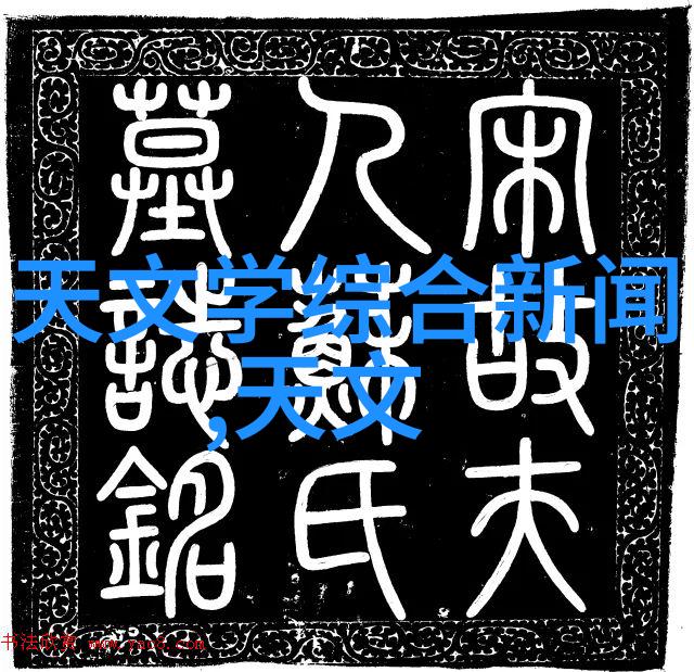 实验室设备管理系统构建高效的科研支持架构