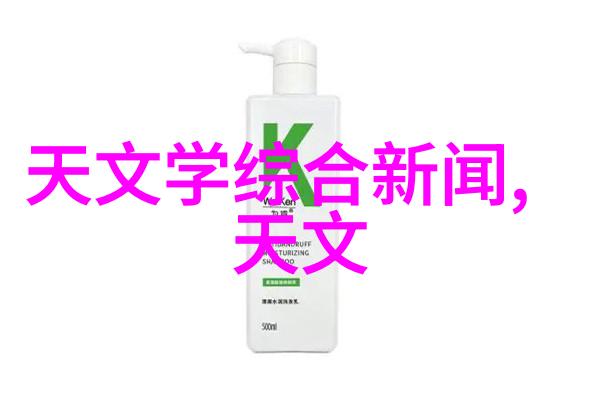 影藏在光影之间的秘密A组填料图片的未解之谜