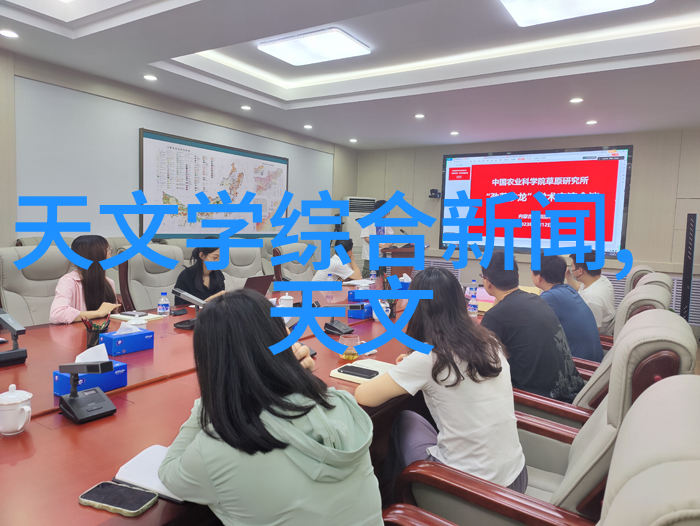 水利之冠PE排水管材的无限可能