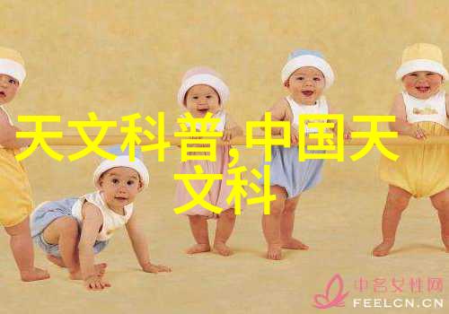 家具搭配艺术创意两室一厅客厅布置技巧分享