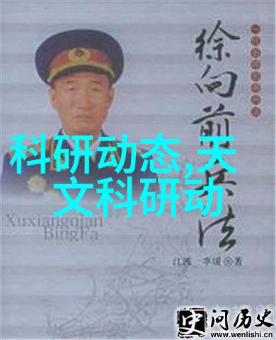机械之心探索机器人灵魂之美