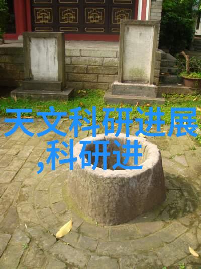 小户型卧室厨房吧台装修效果图中的人物展示