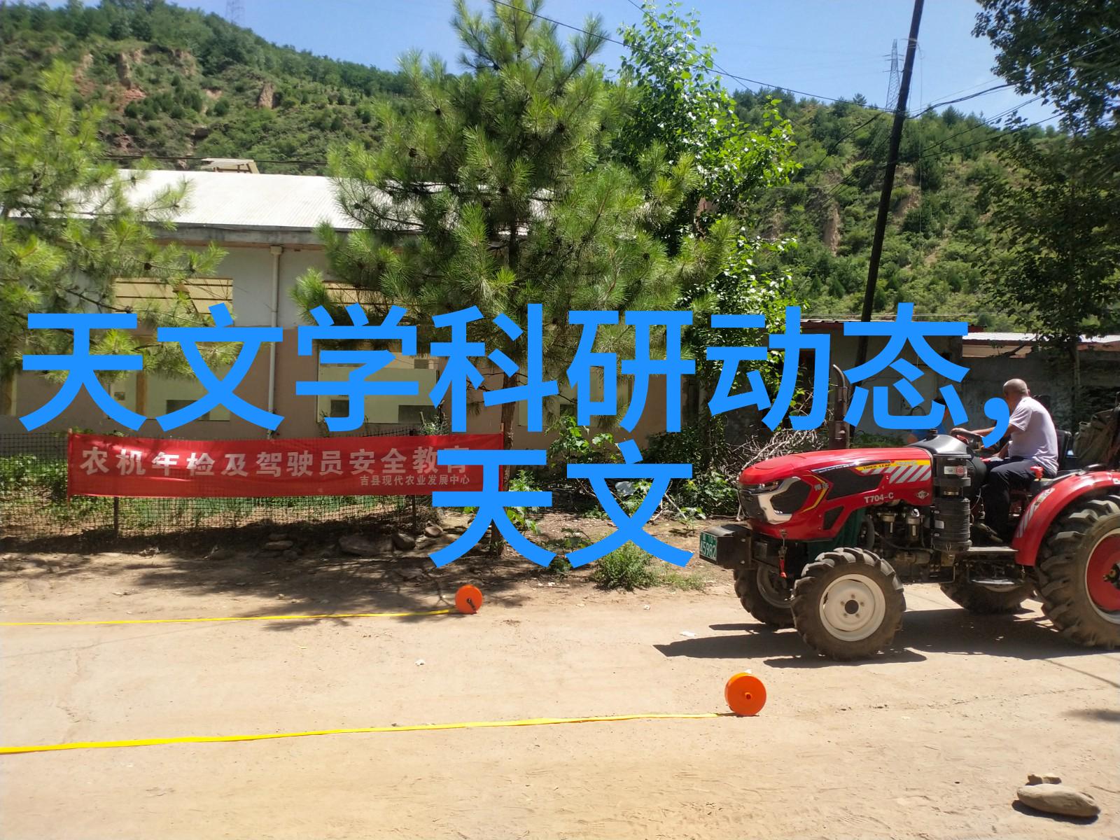 水性木器漆的精彩施工指南