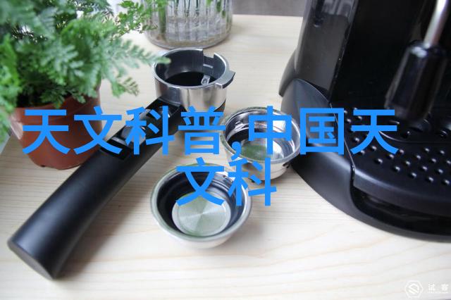 全屋定制梦想个性化空间的艺术探索与实践