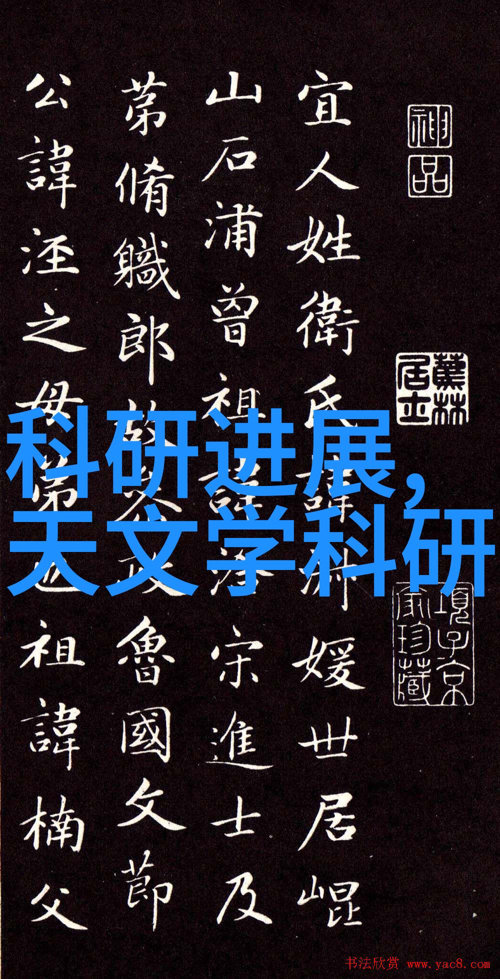 星闪技术-点亮未来光电革命的钥匙
