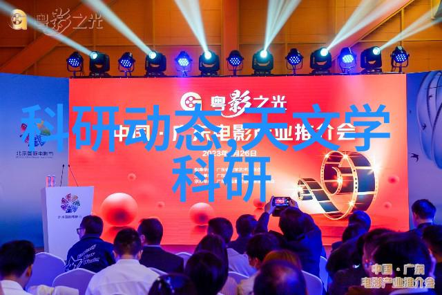 杀菌设备生产厂家高效消毒的科技守护者