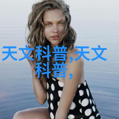 灌装机械-现代科技在灌装机械中的应用及其发展趋势