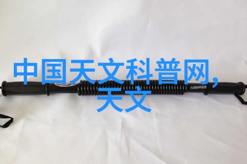 永恒光采揭秘95W乳液的78WYW守护之谜
