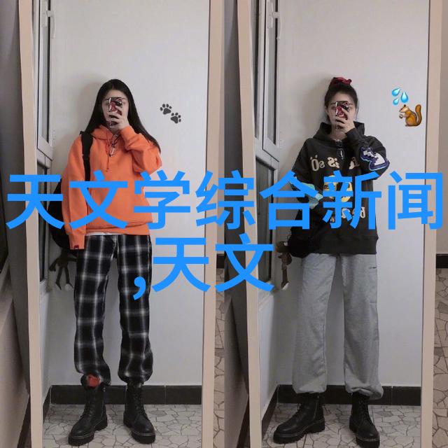 化工片剂机械-探讨现代制药工业的关键设备