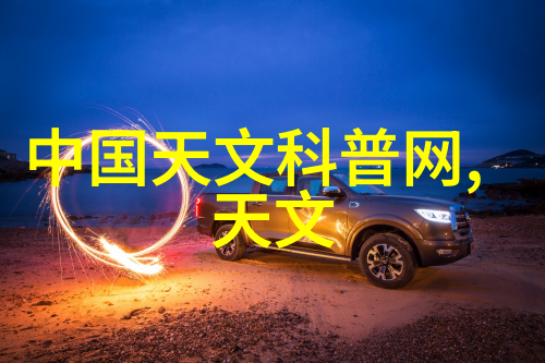 在户外活动中携带测水质笔是否方便以及它是否易于操作
