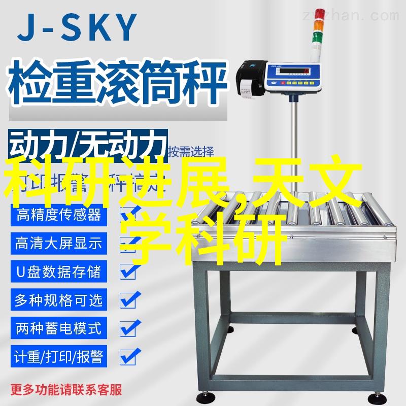技术进步与设备优化新一代高效率短体温测量器