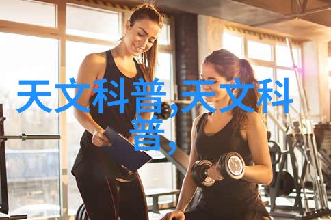 水性乳胶漆绿色家居的新选择