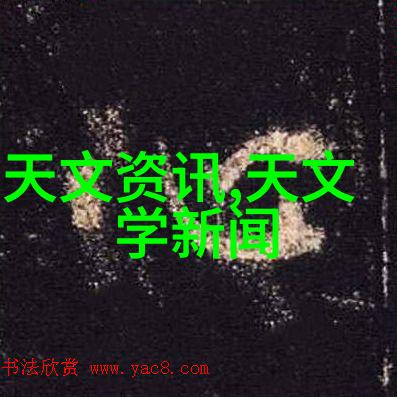 工程机械配件市场专业供应商丰富配件种类便捷服务