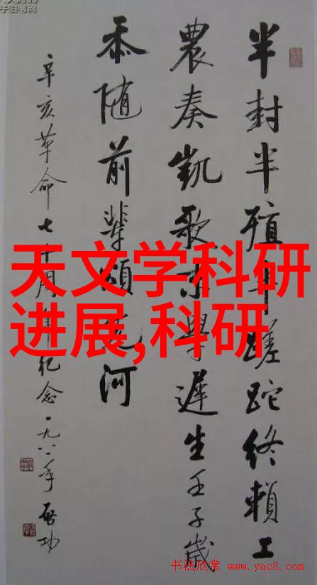 高温高压反应釜化学合成与材料加工的无缝钥匙