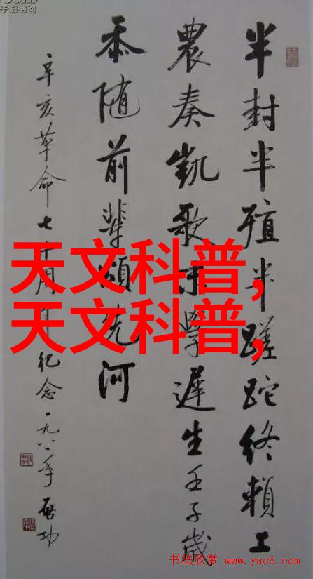 反应釜重量我是怎么发现我的反应釜超重的