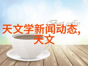 关键技术对于提高丸剂机械生产质量的重要性