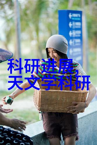 纯化水设备在制药生产中的应用与重要性