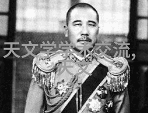 废旧车辆新生拆解厂电话助力环保转型