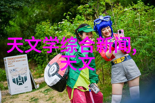 绿色生活如何正确使用废品回收网站