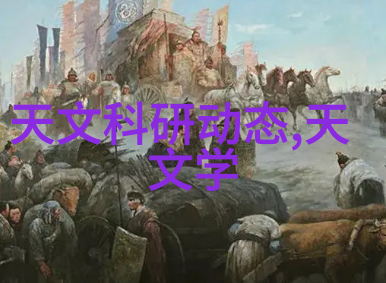 废水处理设备-探讨现代废水处理设备的应用与优化