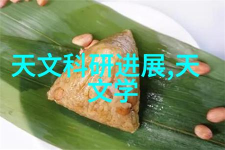 水质检测仪指标数值我是如何通过一台小仪器揭开河水秘密的