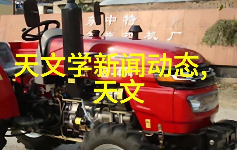 学校清新源净水机的守护者
