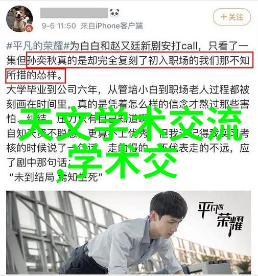 注射剂机械-探讨注射剂机械的发展与应用