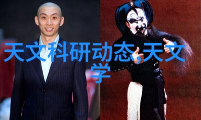 高速离心机静谧旋转中的生命与死亡之舞