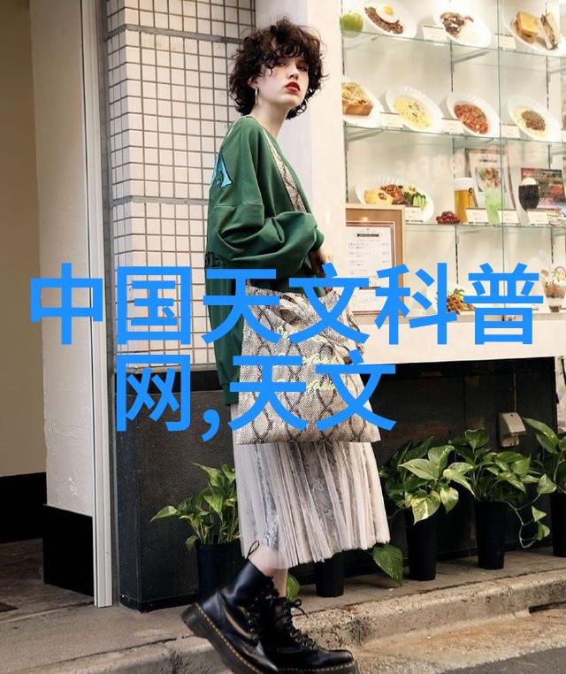 贵州财经大学铸就财经学府辉煌新篇章