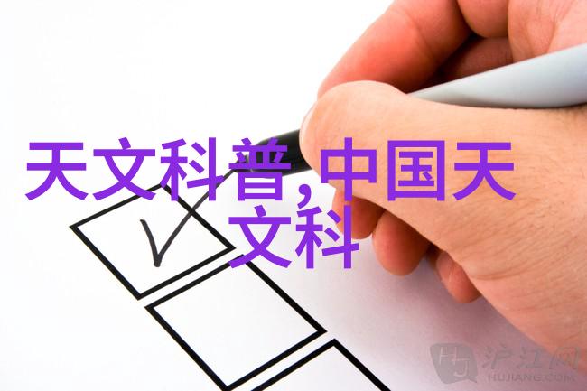 什么是室内设计中的三次方原则