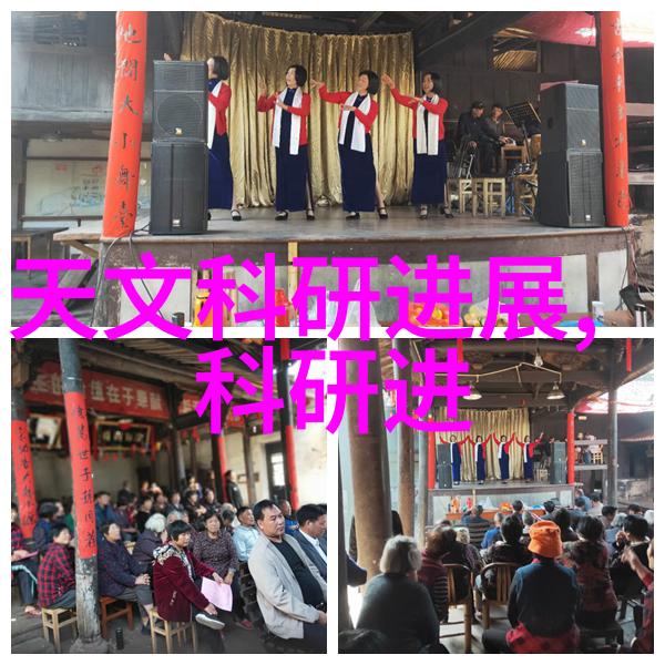 食品安全新篇章高温灭菌之星