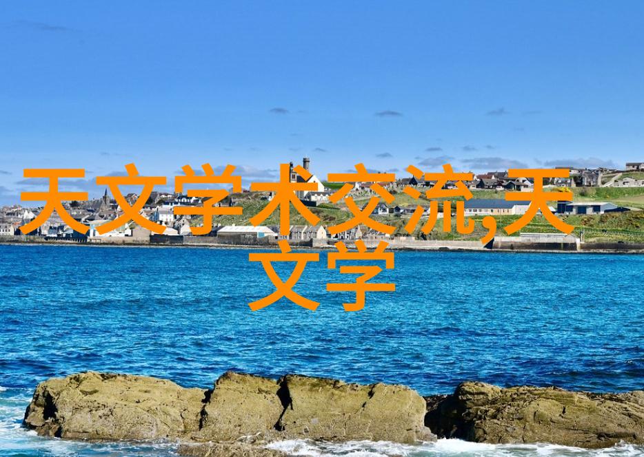 输送机械设备高效物流解决方案