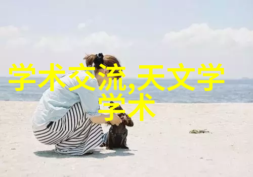 9. 当前的趋势下怎样利用科技手段优化简约式楼房装饰图片表现力