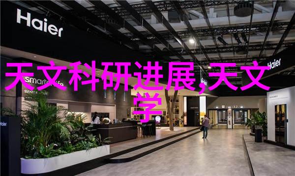 水质检测有标准是多少我都不知道我只知道喝的水得好点儿