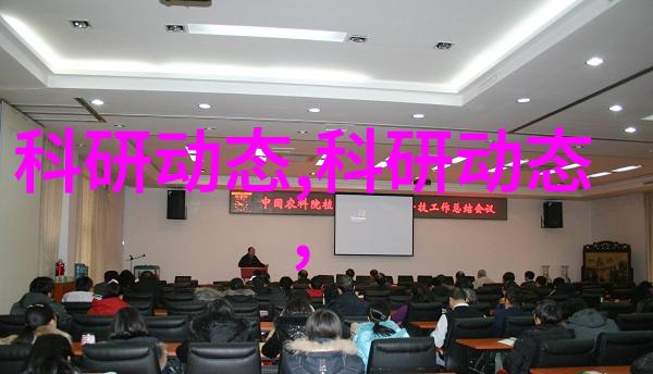 蒸汽之源云端的秘密工坊