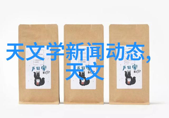 水电工程施工流程规范水电工程建设的详细步骤和质量要求