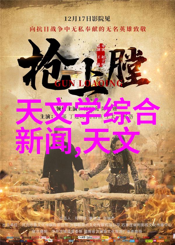 流化床技术多功能操作的科学原理探究