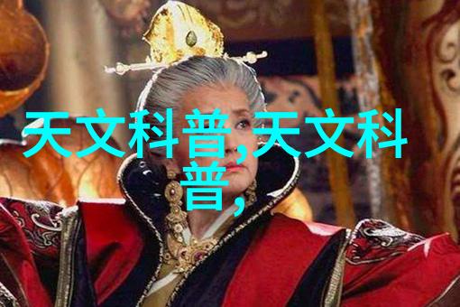 粘度液体的黏附性