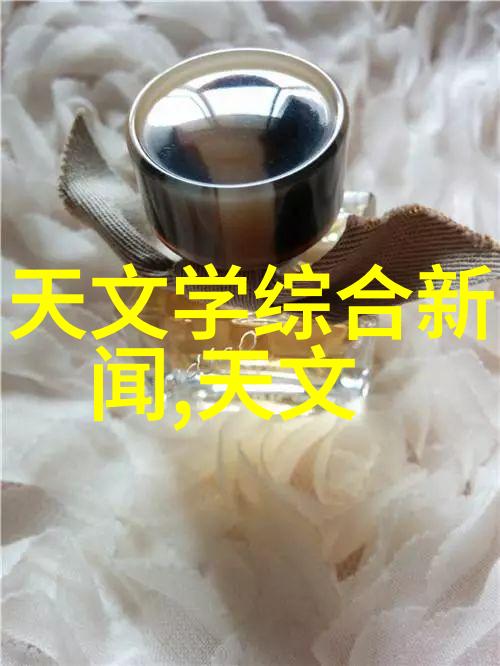 中国制药装备行业协会推动国产药物设备发展的引擎