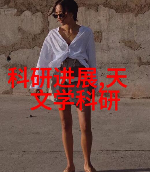 社会卫生间防水问题探讨考研水利水电工程学校排名与防水技术的关联