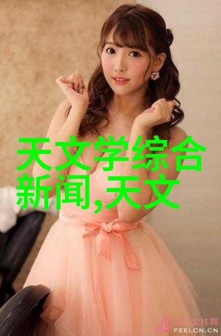 水质检测费用环境监测成本