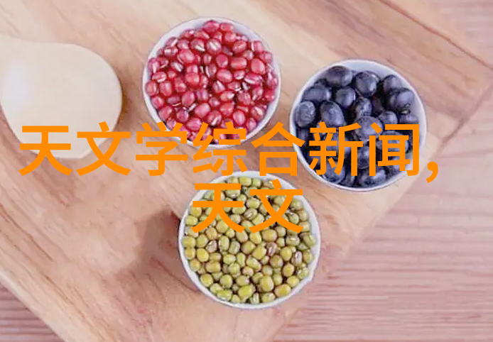 走进传统中国庭院里的宁静世界庭院设计思路解析