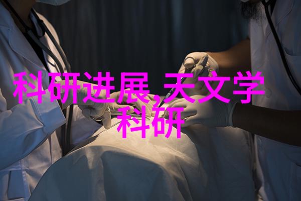 主题-421数字与记忆的交织