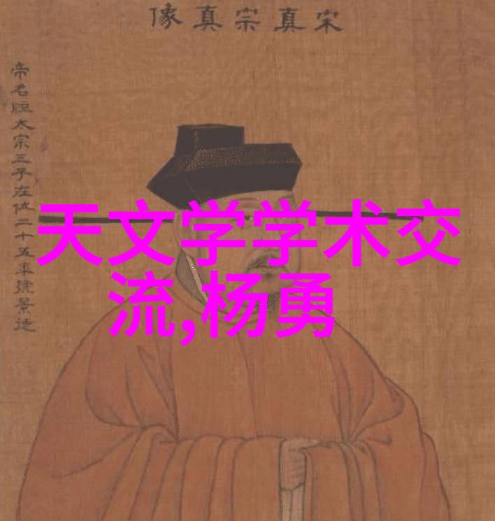 不锈钢世界探索各种不锈钢制品的美丽面貌
