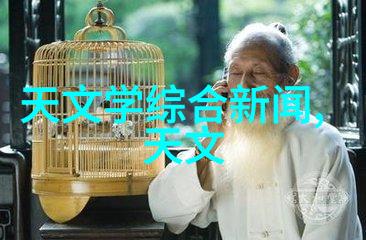 你是否已经准备好欣赏这项全新概念的卫生间设计效果图同时我们也将带你探索一系列多功能客厅装修效果图让你