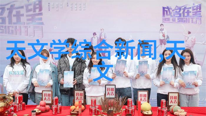 化工注射用水设备的技术发展及市场趋势分析