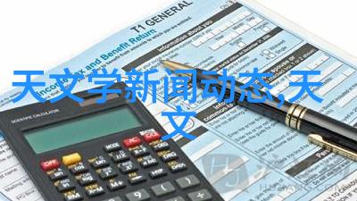 日式风格卫生间装修指南色彩搭配有哪些技巧
