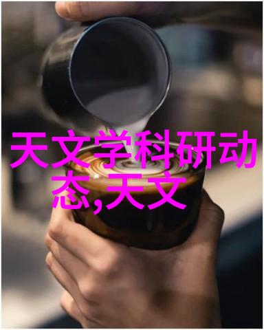 化工废水处理设备的运行维护有哪些注意事项