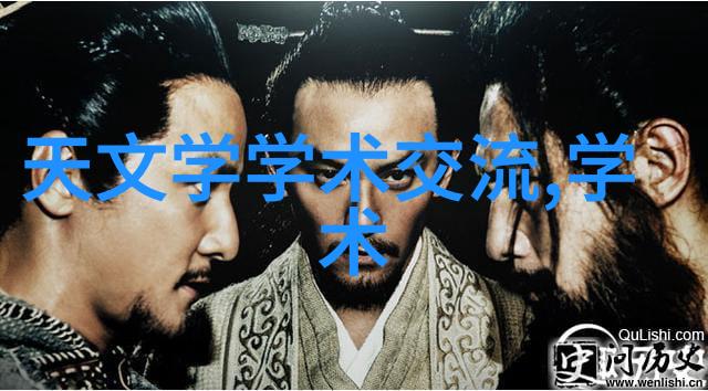 化学魔力化工产品的奇迹变身