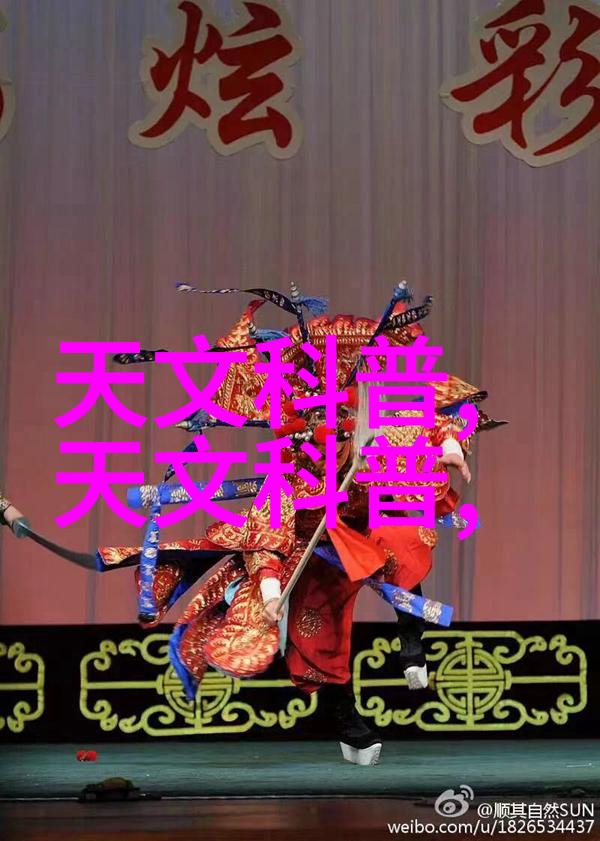 浓缩蒸发的艺术从原料到精华的奇迹机器
